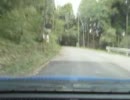 【かごっま’ｎ険道】鹿児島県道521号線Part2（再）