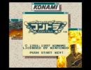 【GB】コントラ【BGM集】