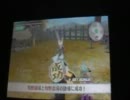 【戦国無双chronicle】第二次上田城の戦いでくのいちのレア武器取得を攻略