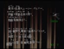 どこまでプレーするかわからないkiller7 邂逅後編2/5