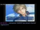 ｲﾀｲ子が乙女ｹﾞﾌﾟﾚｲでｱｲﾀﾀﾀ 【２】