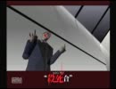 どこまでプレーするかわからないkiller7 邂逅後編3/5
