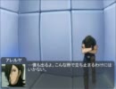 ガンダム00架空デュエル～『決闘介入』Part2～　