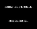 【時報女】この動画は(ｒｙ