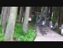ふらり岩屋山へその１