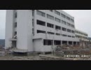 21　東日本大震災　志津川