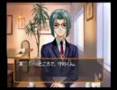 ときめきメモリアル ガチホモサイド 実況プレイ part6