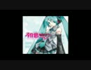 【HIROSHI】　歌ってみた　メルト　【Part 3】