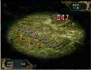 三国志IXを背景に曲を聴く45