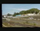 JR Joban Line 震災後の常磐線スーパーひたち車窓 泉～いわき 2011.5.15