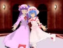 【MMD】レミリアとパチュリーでちょこまじ☆ろんぐ