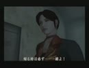 ホラー苦手な俺がバイオハザード CODE:Veronicaをやってみたpart28