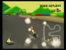 【ちゃぴ杯】マリオカートWii お気楽実況プレイpart82 【ロック視点】