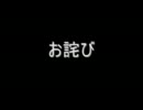 【実況】缶コーラと共に恐竜退治-DINO CRISISを実況プレイ～part11～