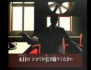 killer7をイケニエる part23
