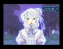サモナイ3 レックス先生と愉快な仲間たち Part7-2