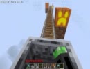 ベルリオーズのマインクラフト