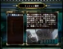地球防衛軍３ ～手榴弾とストーム１と、時々、スナイパーライフル～ st01