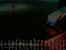 【作業用BGM】DEEP HOUSE 20110516【HS2011】