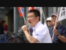 ５月１５日　在特会三重支部立ち上げ　⑦