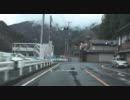 【車載動画】秩父 国道140号 旧道