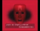 【女二人】謎解きアドベンチャー実況プレイ【マリア】Part4