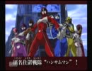 どこまでプレーするかわからないkiller7 分身5/5