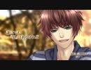 誰にでも裏がある -Happy Gift- デモムービー
