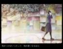 スーパー・ノヴァ　mu-cho Remix 　歌ってみた　[まねきねこ]