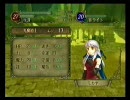 [FE暁の女神]　無双姉弟-第4章　サザ「盗賊の格が違うんだよ！」
