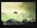 【ゆっくり実況】　朧村正　百姫伝 part4