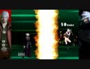 【MUGEN】 いつかの敵は今日の相棒大会2011 《シングル編５》