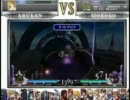 【DDFF】「ネトパ大会 決勝 《ゴルベ－ザvsカイン》」【012】