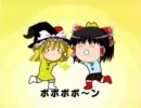 【ゆっくり実況】風のゆっくろのあ　VISION FINAL【風のクロノア】