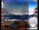 「不思議の幻想郷」シリーズ完全制覇をめざして！ 003 vs紫3