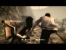 【二人実況】必ず生き残ろう！　Ｐａｒｔ１０【ＳＩＲＥＮ:ＮＴ】