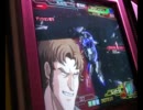 ＧＣＢ全国大会～宇宙編～大河vsブルーさん