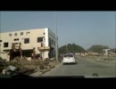 (南三陸町）被災地の今を伝えたくてＲ４５号線②（陸前高田）