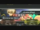 【姉崎チャリ】0429ブレイブルー　レン　ＶＳ　白魔導師