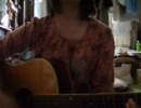 【ふらわ】YUI HELLO~Paradise Kiss~【弾き語り】