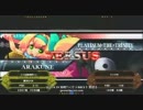 【姉崎チャリ】0429ブレイブルー　白魔導師　ＶＳ　ドイツ村