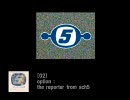 スペースチャンネル５ サウンドトラックの紹介 report１