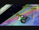 【ちゃぴ杯】～マリオカートフレンド対戦～【メグー視点】　4-1
