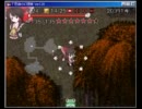 「不思議の幻想郷」シリーズ完全制覇をめざして！ 007 vs早苗2
