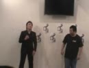 R-WAC　交通事故