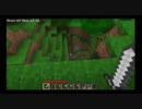 ゆるい。マインクラフト副音声日記　その21