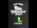 School Of Lock! ゲスト: 9mm Parabellum bullet  (2011.05.16放送)
