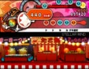 STELLAR WIND 太鼓さん次郎