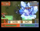 ファイアーエムブレム聖魔の光石　高貴なる王族エフラム編17章