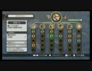 暇な大学生のゼノブレイド(wii)初プレイ実況part78-2